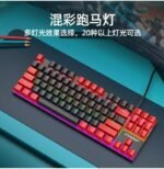 ⁦كيبورد تي كيه إل ميكانيكي للألعاب بألوان قوس قزح بـ87 زر من فوريف، أسود وأحمر FV-Q301⁩ - الصورة ⁦2⁩