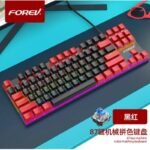 ⁦كيبورد تي كيه إل ميكانيكي للألعاب بألوان قوس قزح بـ87 زر من فوريف، أسود وأحمر FV-Q301⁩ - الصورة ⁦3⁩