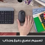 ⁦ماوس لاسلكي لوجيتيك M350 بيبل، بلوتوث او 2.4 جيجا هيرتز مع مستقبل USB صغير، ماوس كمبيوتر بزر ناعم، للاب توب/ النوت بوك/ الكمبيوتر الشخصي/ ماك/ اي باد او اس - جرافيت/ اسود⁩ - الصورة ⁦3⁩